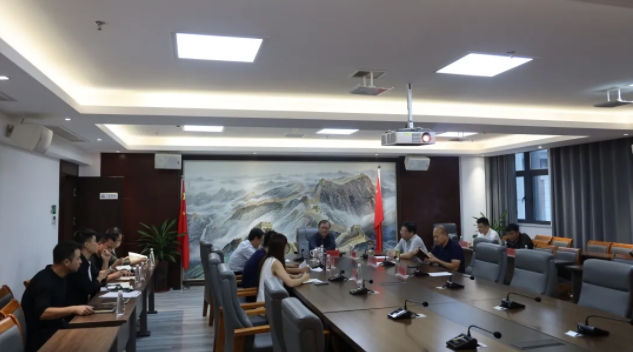 市城投集團(tuán)召開2024瓷博會安全生